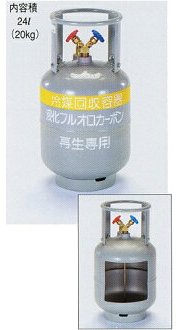 TASCO / Cylinder with float sensor / TA110-20S